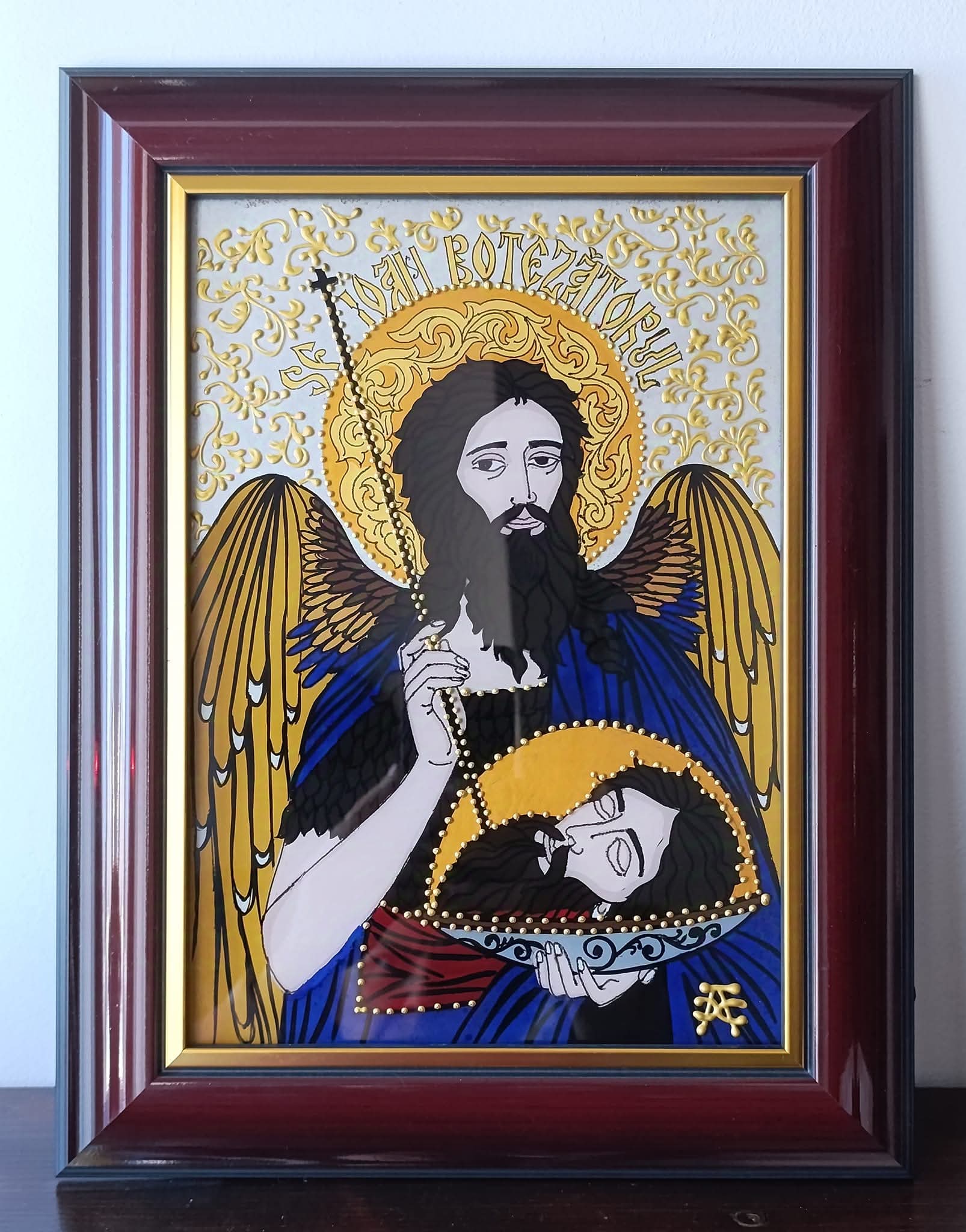 Icoană pe sticlă Sfântul Ioan Botezătorul - imagine 5